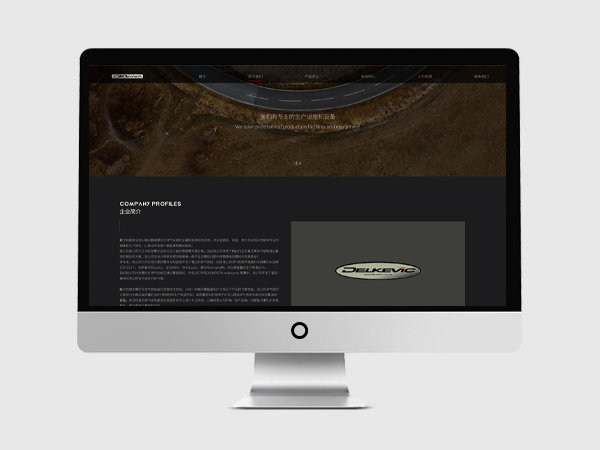 宁波戴尔凯维机械制造有限公司